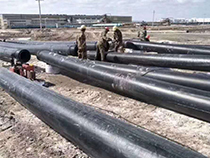 熱烈慶祝吉林建設(shè)集團(tuán)與沈陽遠(yuǎn)鼎塑業(yè)有限公司